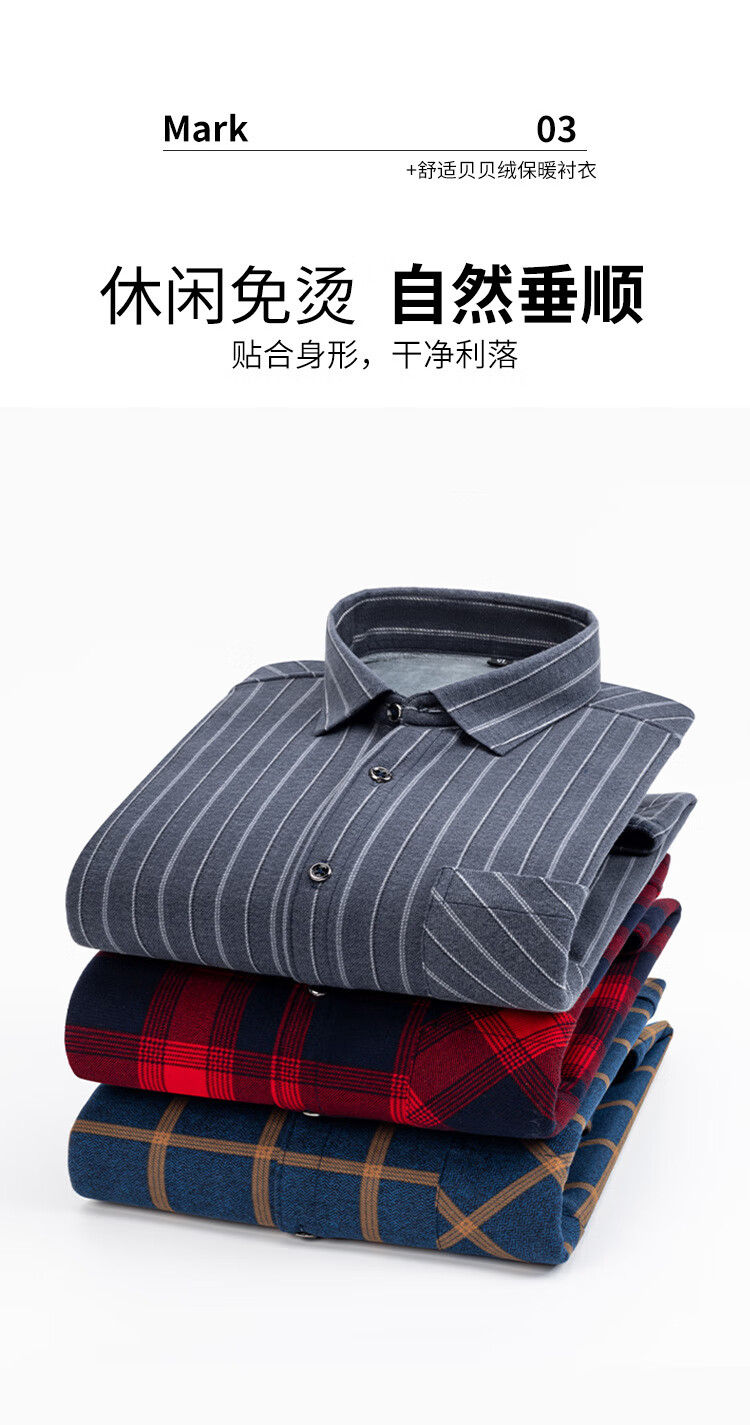 e8760b76d3021083.jpg