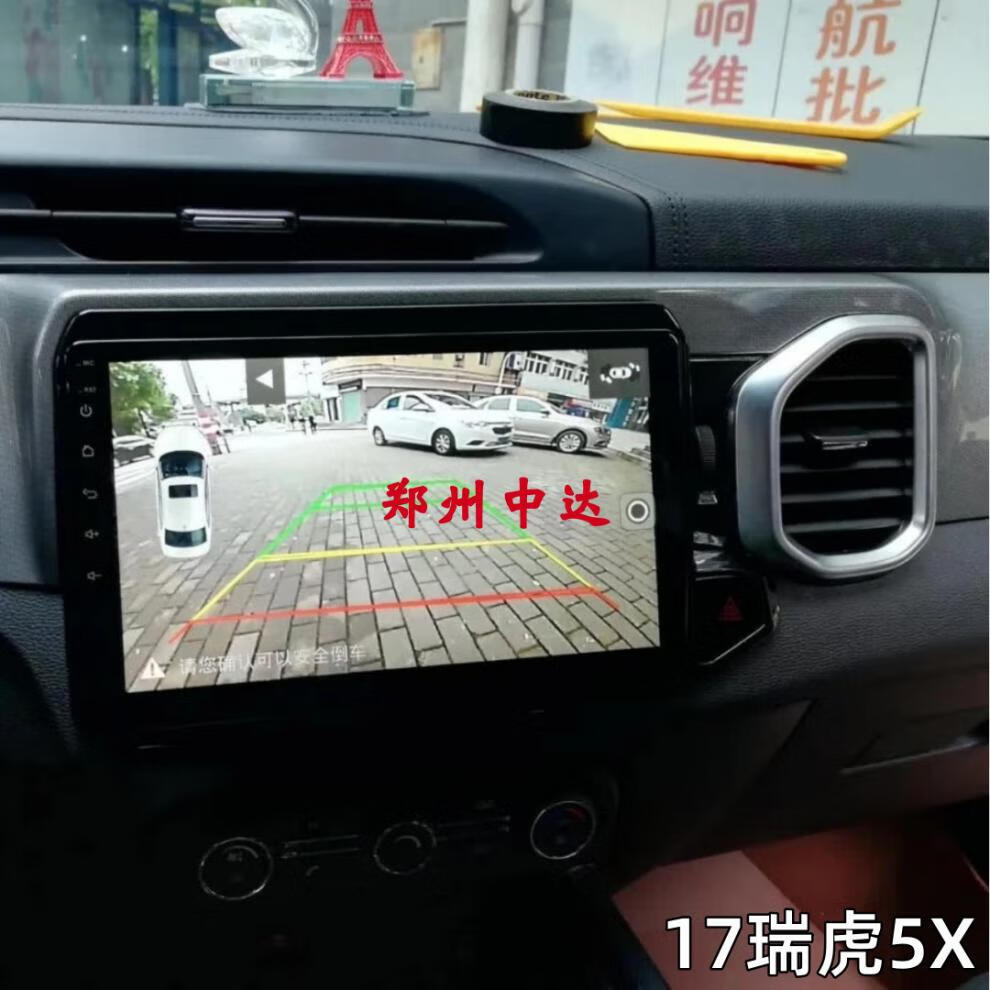 1104ee6c5d7aebe5.jpg