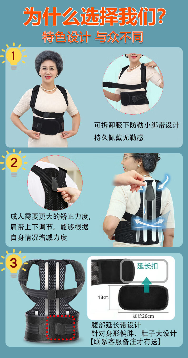c92f3aa3b4ffe78d.jpg