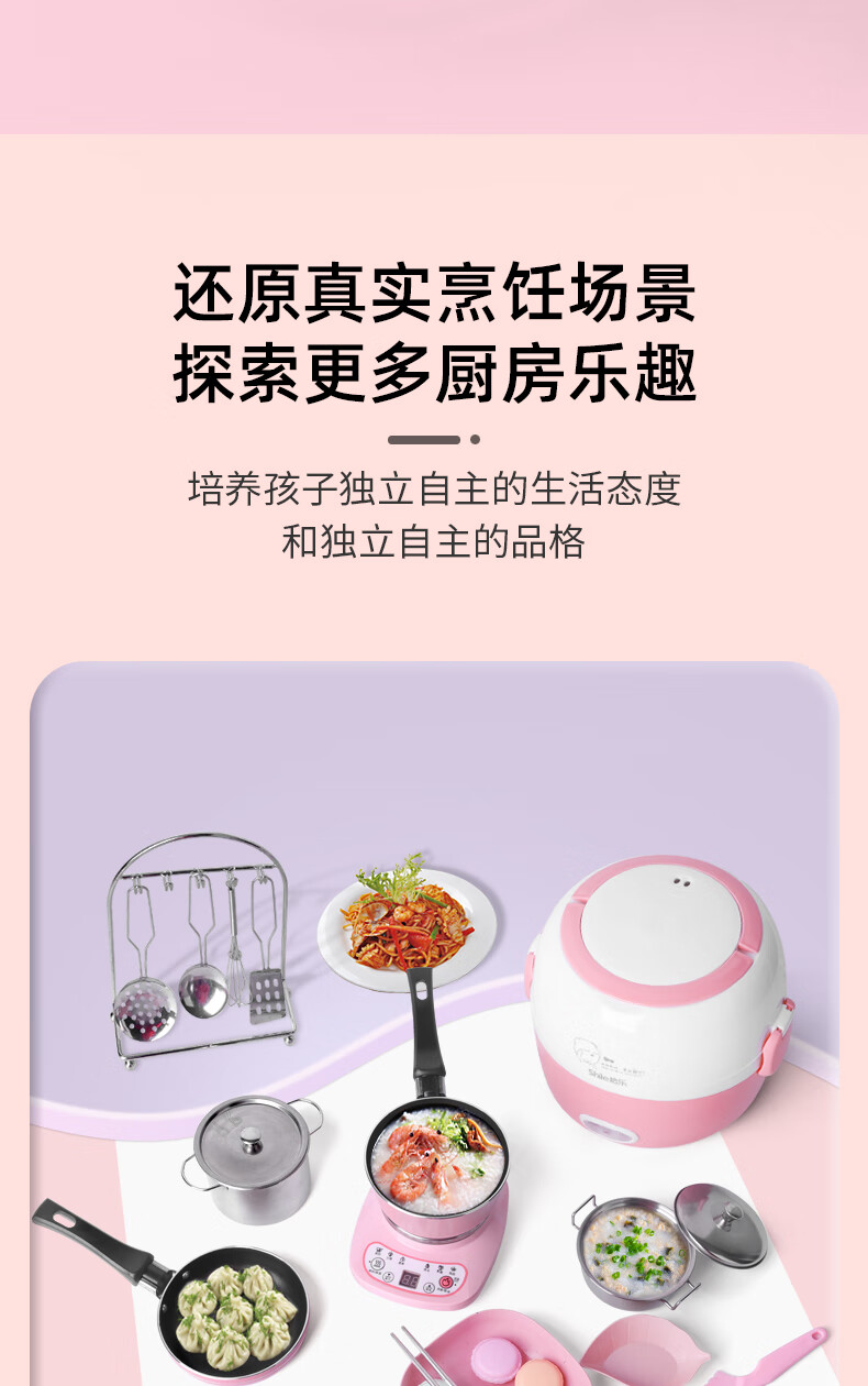 2473f917e2647efa.jpg