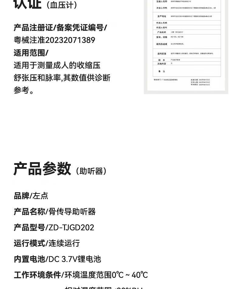 db747a253586160b.jpg