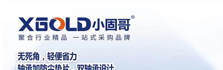 5e0070d50dc2cf7b.jpg
