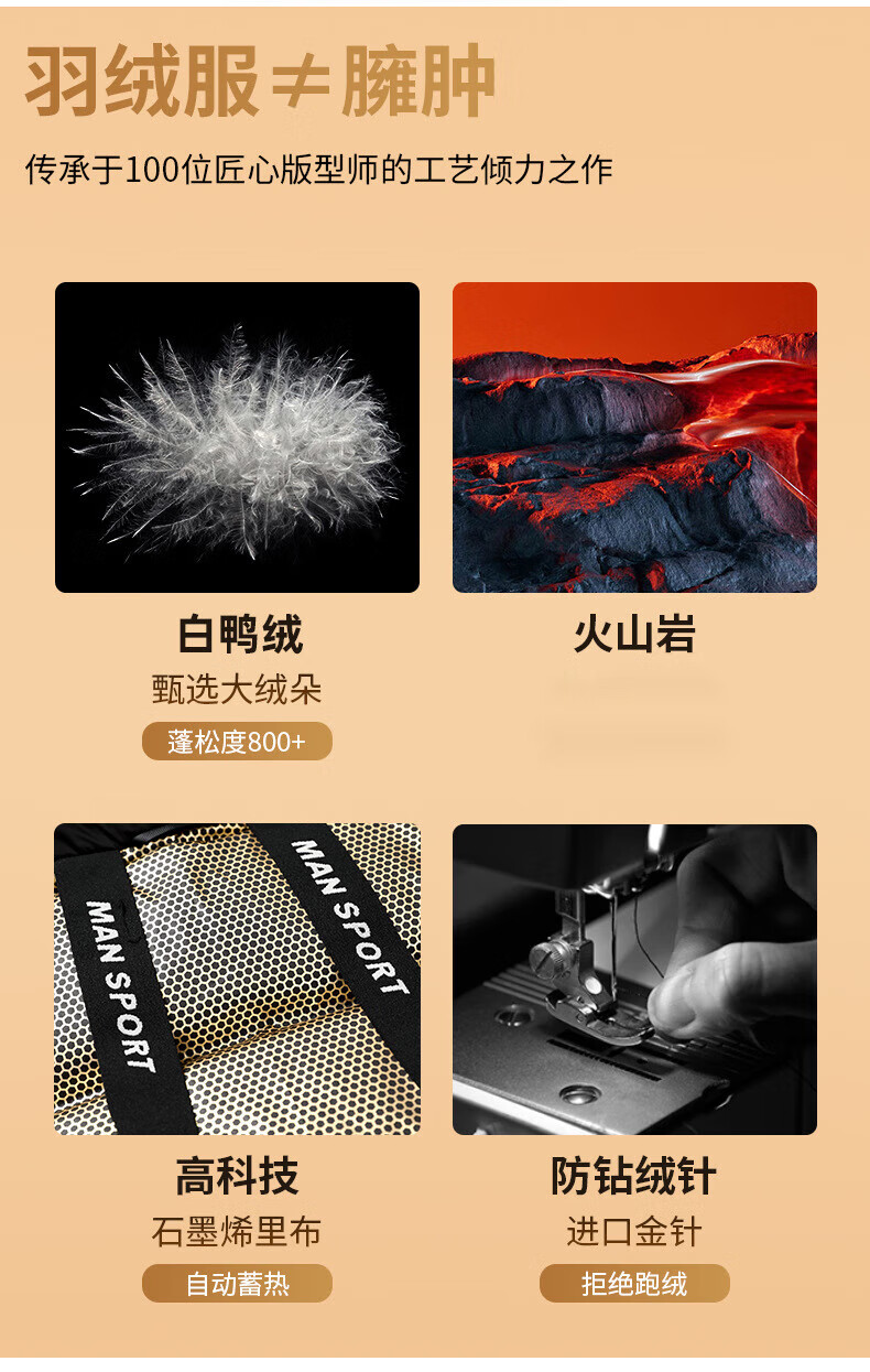 3a0c90fc93fb2ad8.jpg