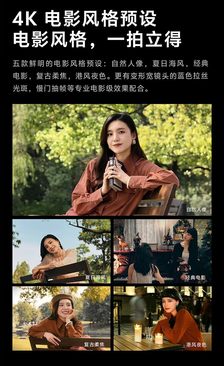 e095a17a85d20fc8.jpg