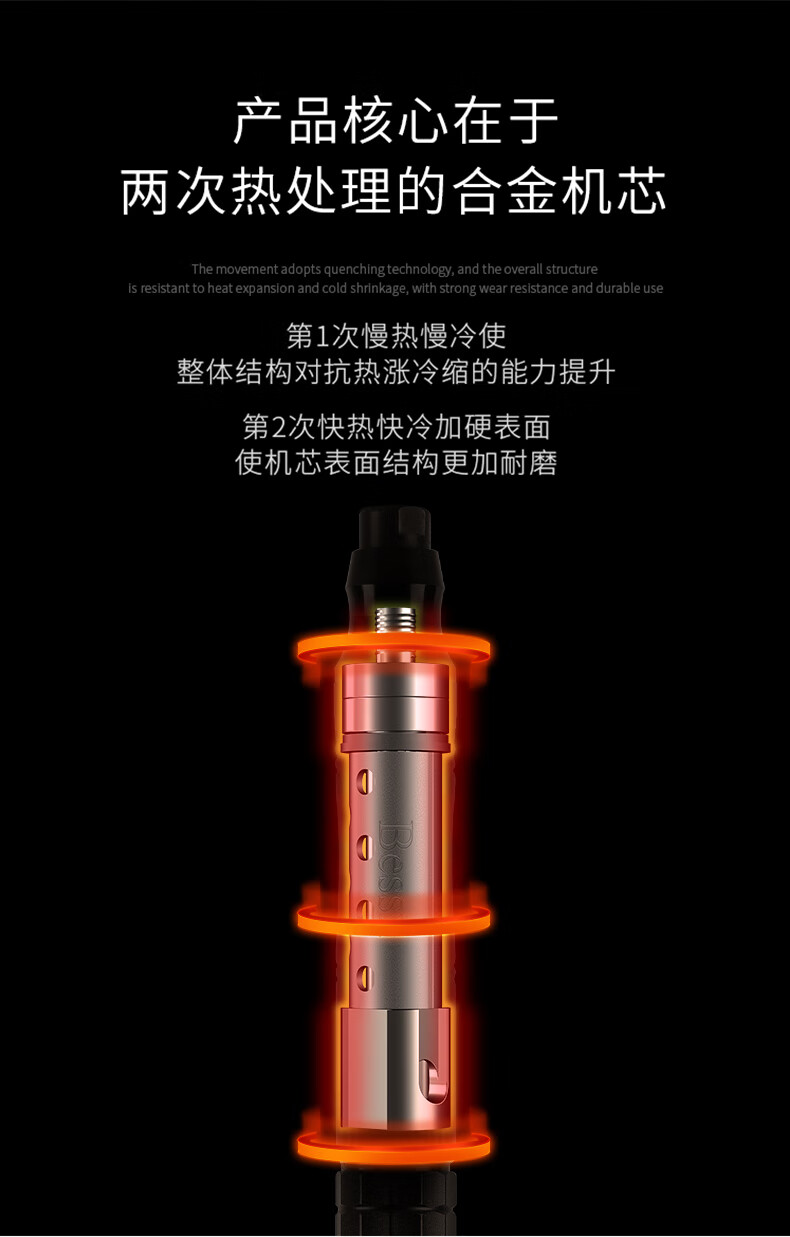 a4e333bd2b8f607b.jpg
