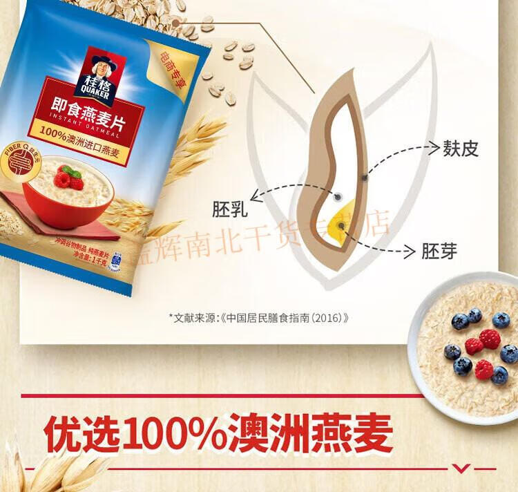 6c61289e8d41a886.jpg