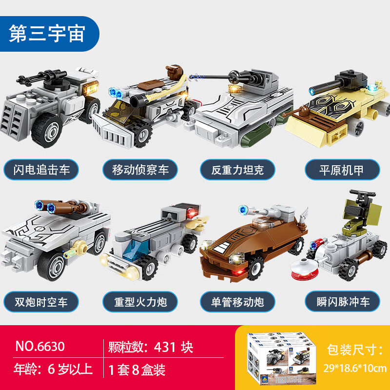 1e16122a844730c3.jpg