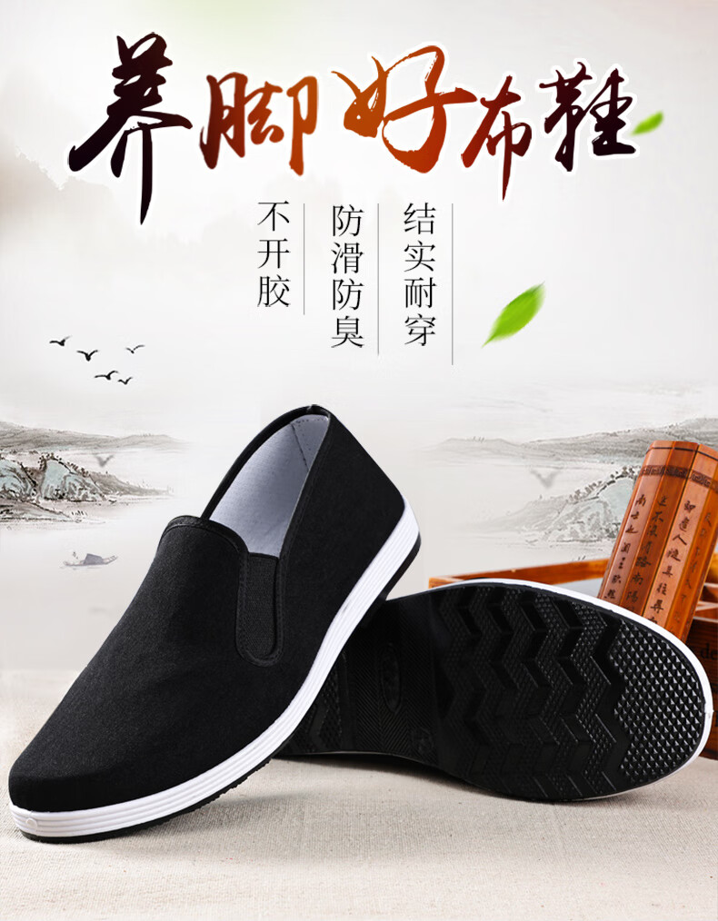 b96d3662dc5b98e3.jpg