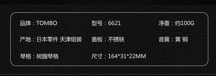65f5661dacc67606.jpg
