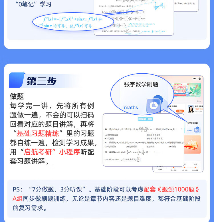 dfab9104f4ed48ff.jpg
