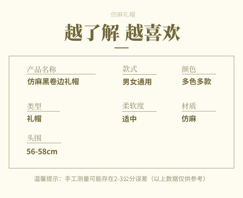 489ec53b27c82554.jpg