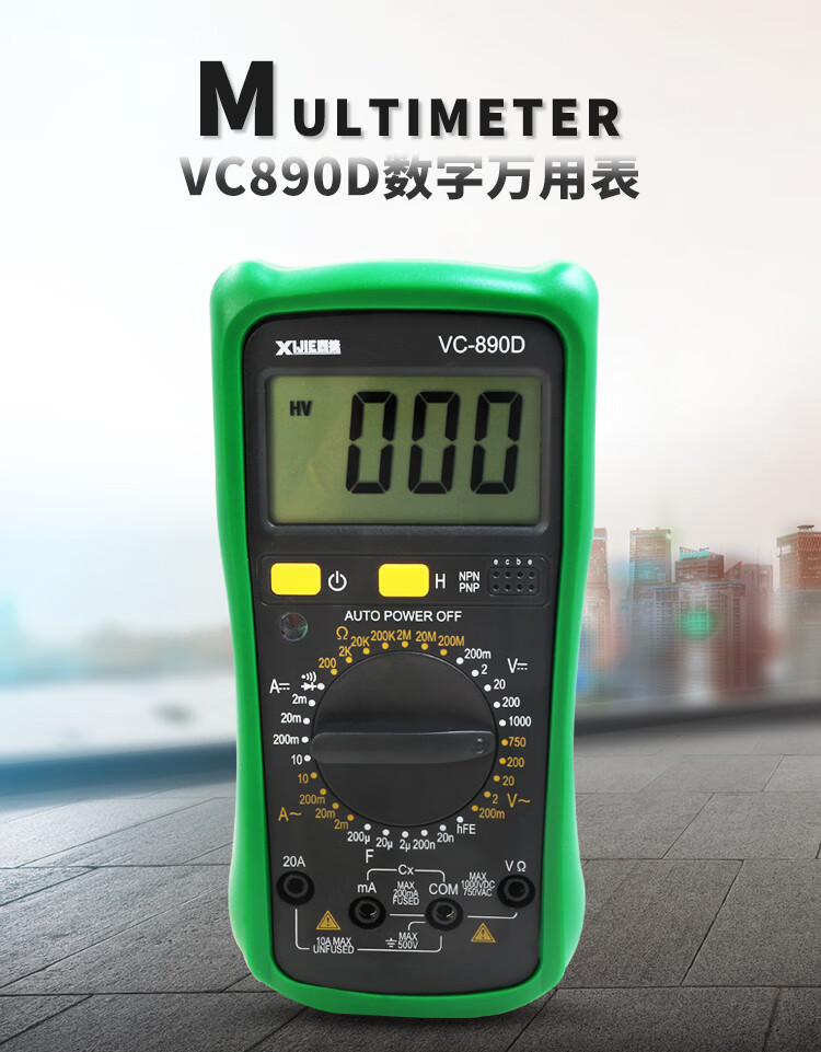 e87c8061f3b1a68e.jpg