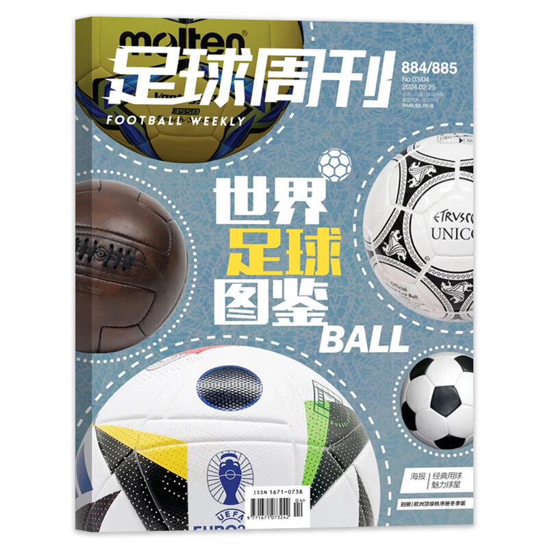 cbf59b19cd5f75d1.jpg
