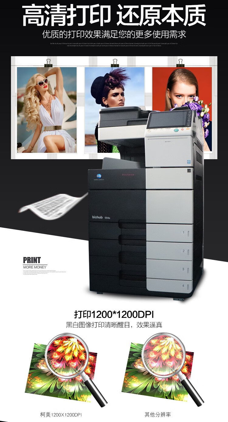 68bff10661ffeac2.jpg