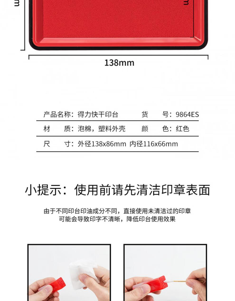 c0be9cd8284e4c51.jpg