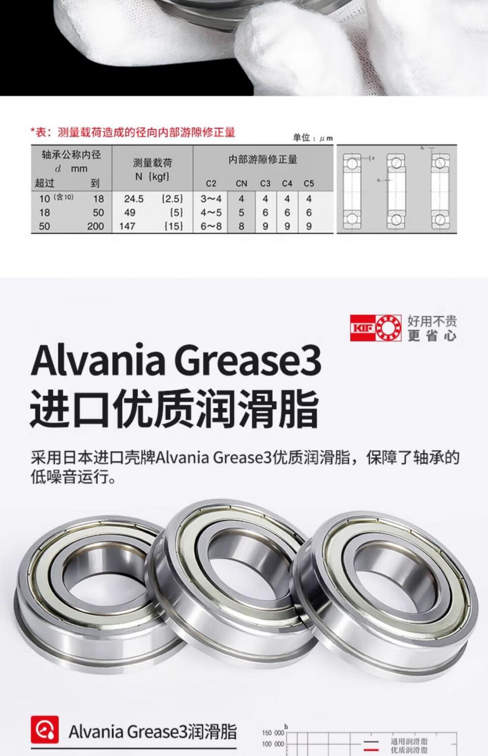 62954ac5ae8939ab.jpg