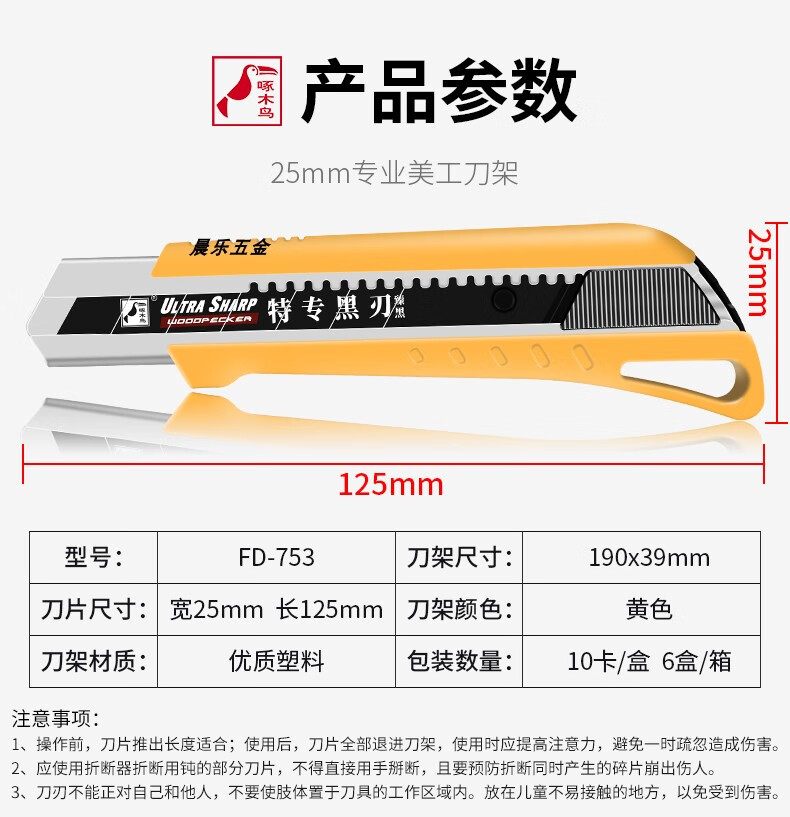 O1CN01c43VpY28Tp6rCwAUi_!!100167934.jpg