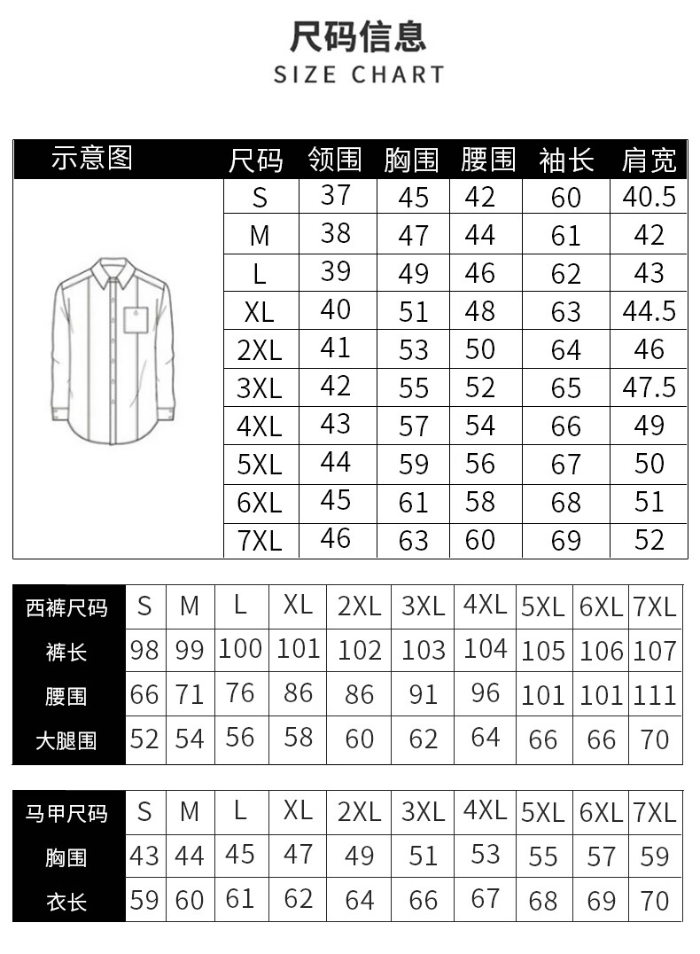 87091eec817d17b4.jpg