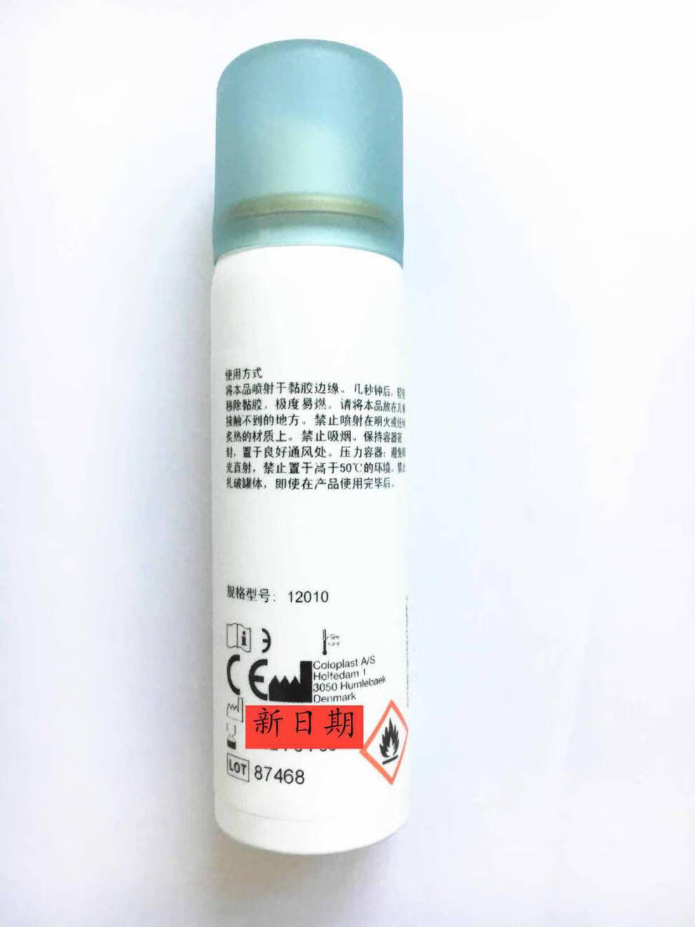 dea172897c4da9b5.jpg