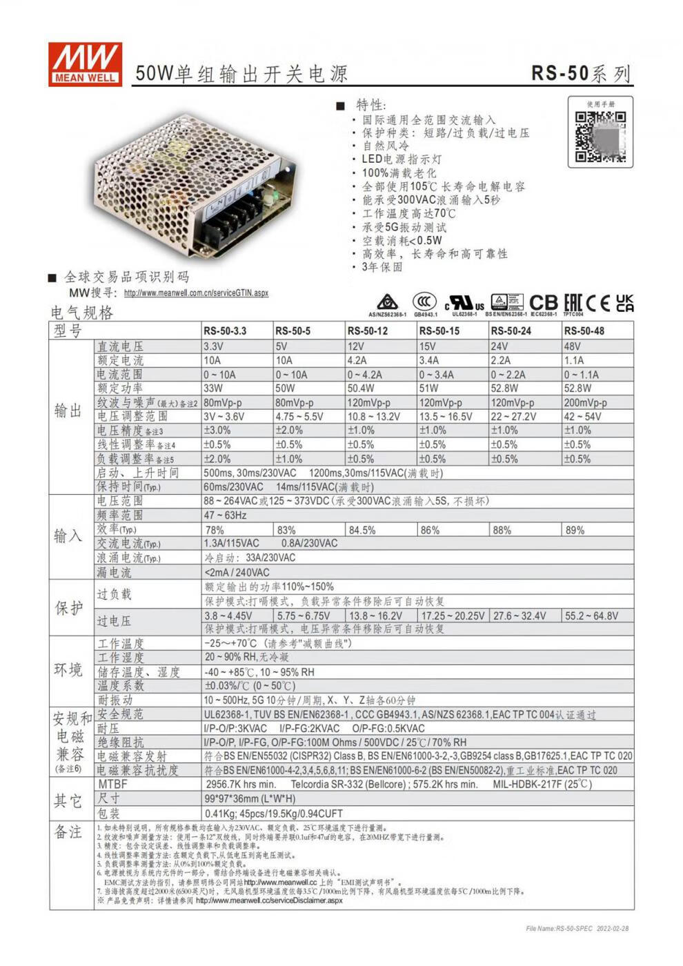 a7fbaac6194f3a78.jpg