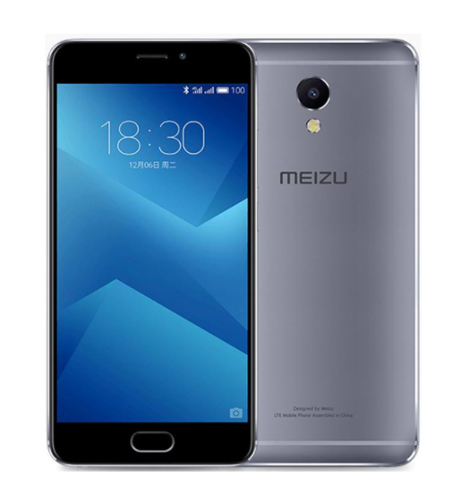 二手适用meizu魅族魅蓝note5通公司手机dyks阅读游戏工作室魅蓝e安卓