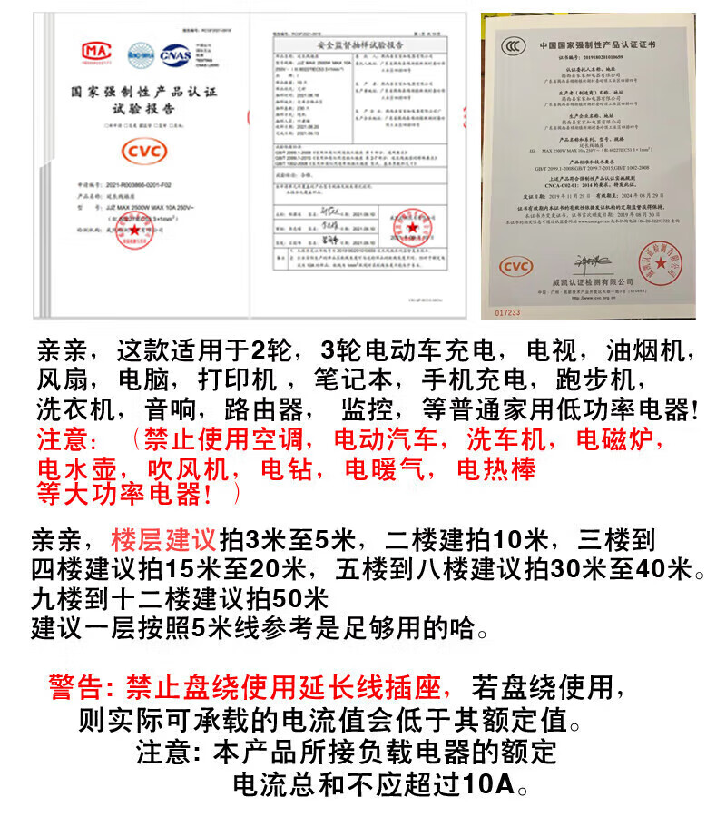 c3ad4bd8028865ee.jpg