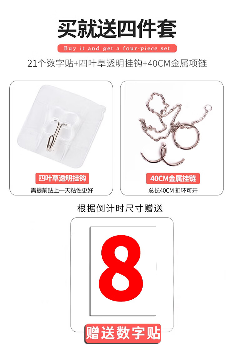 e9490b53d21d540d.jpg