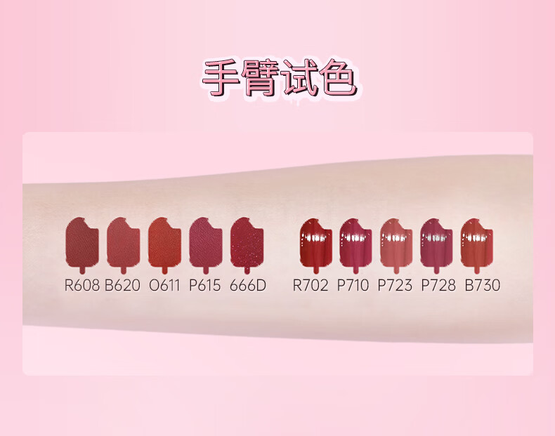 b65314df08be0fd3.jpg