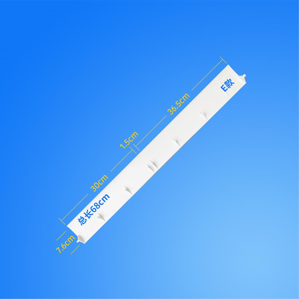 松下空调导风板适用15p松下空调配件导风板导风叶摆风叶片挡风板家用c