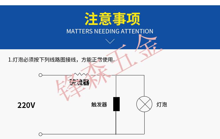 上海亚明金卤灯jlz高压钠灯ng70w150w250w400w1000w直管卤素灯泡 金卤