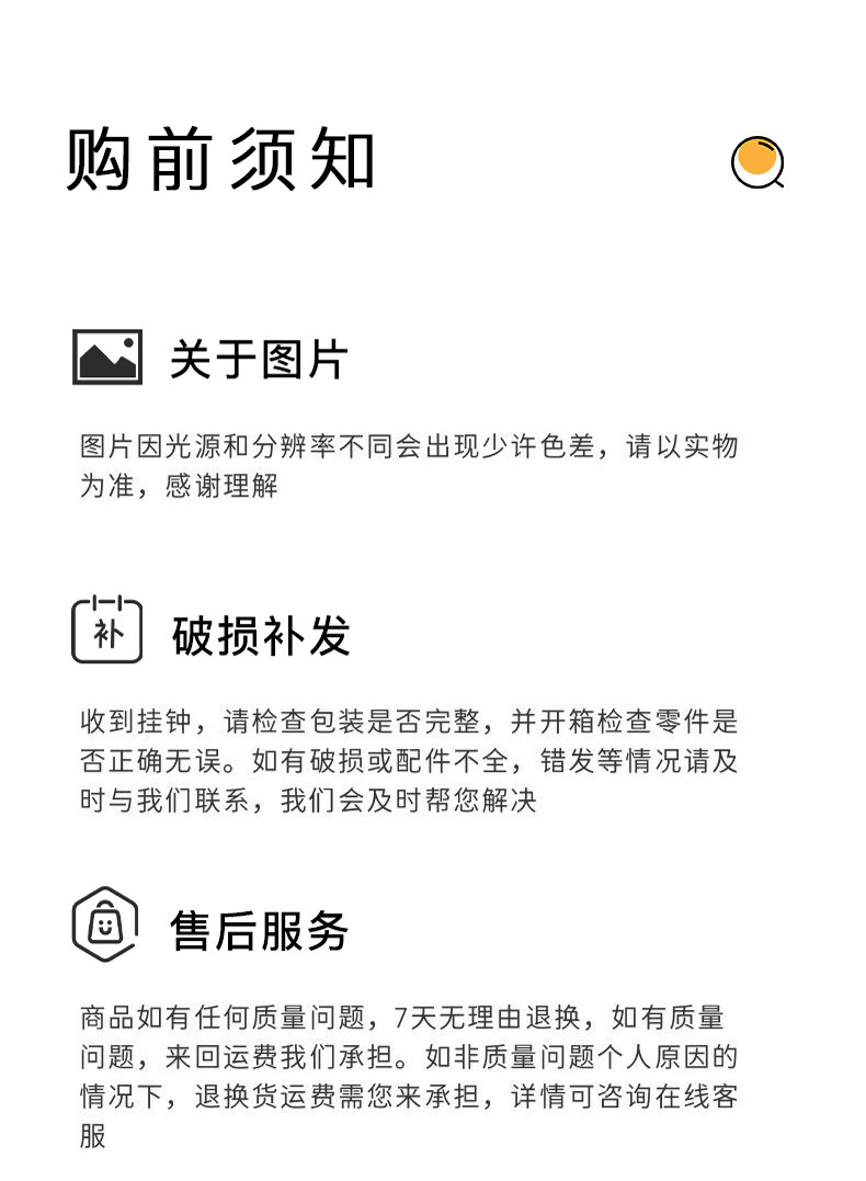 1_16.jpg?x-oss-process=image/format,png