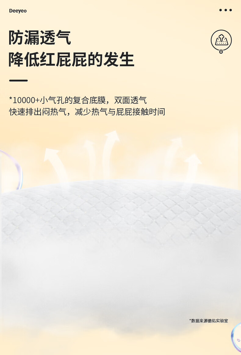 7feceb3974dd605d.jpg