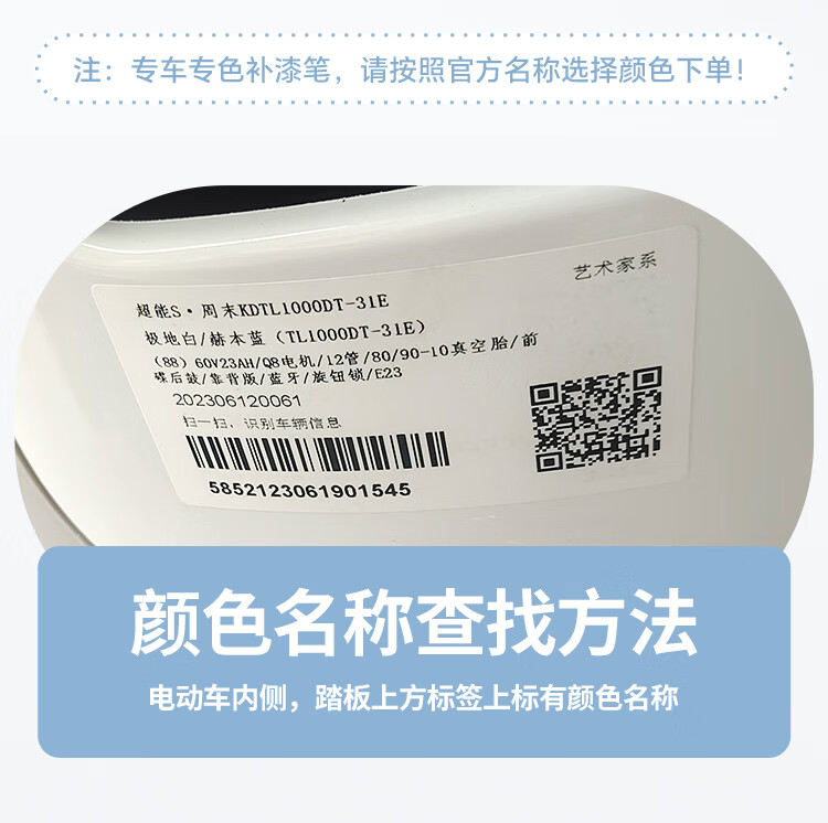 951ed2100adae268.jpg