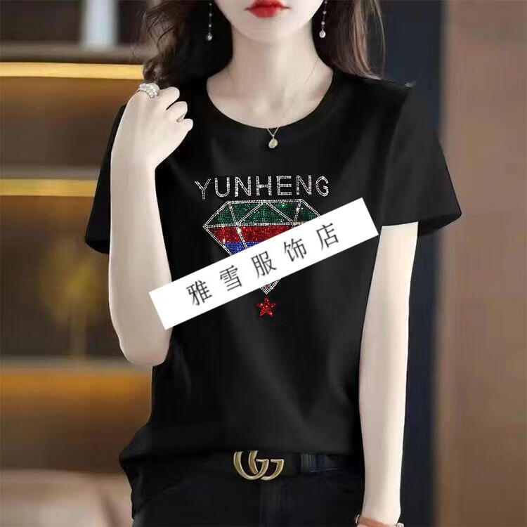 493ab8c599c6508f.jpg