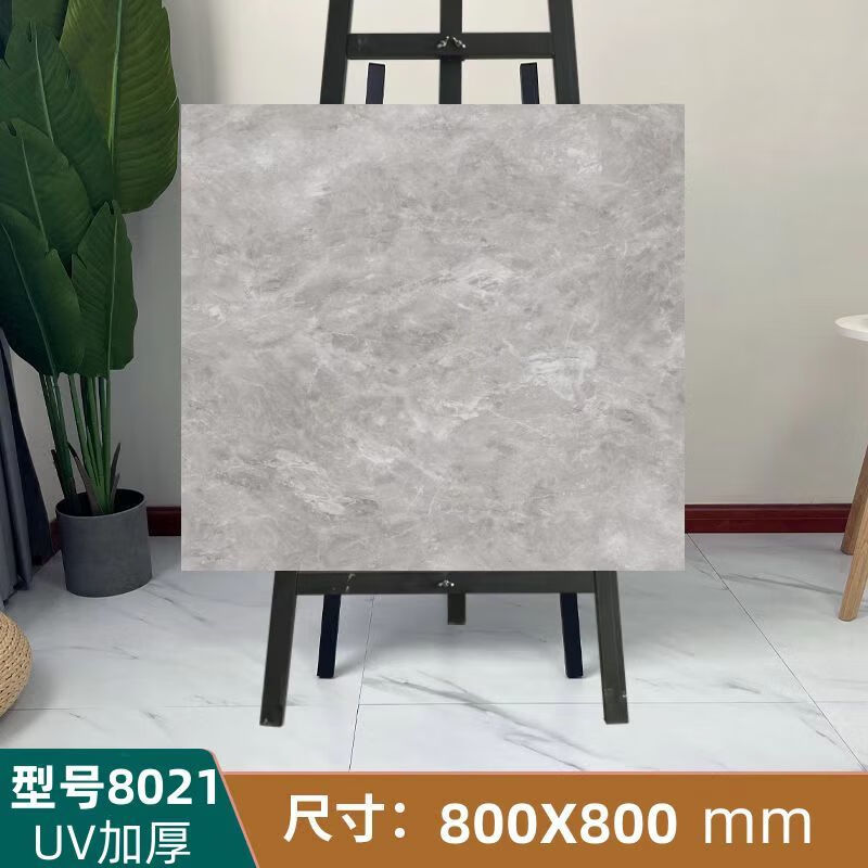 bbf219e4-4eab-45c4-924c-5e1cc1da9b8a.jpe