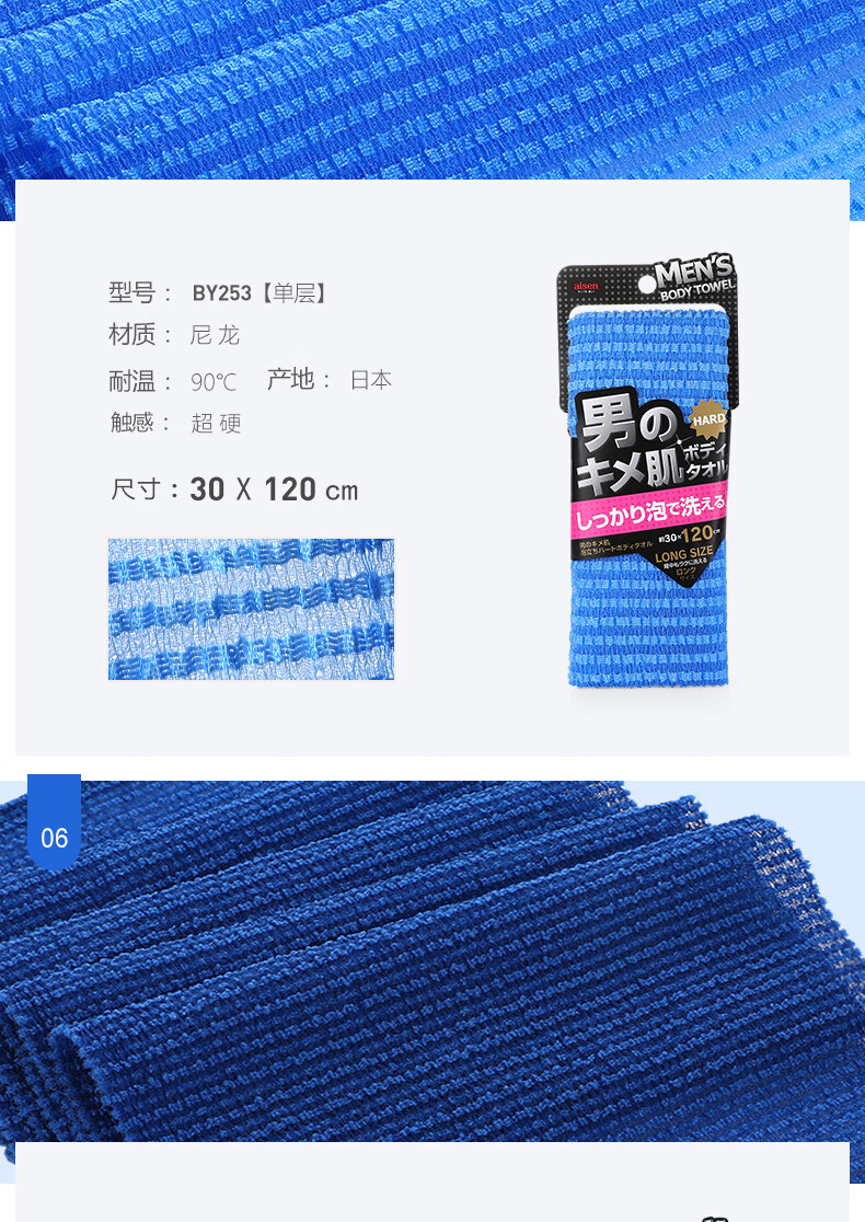8a22b361b1232c2f.jpg