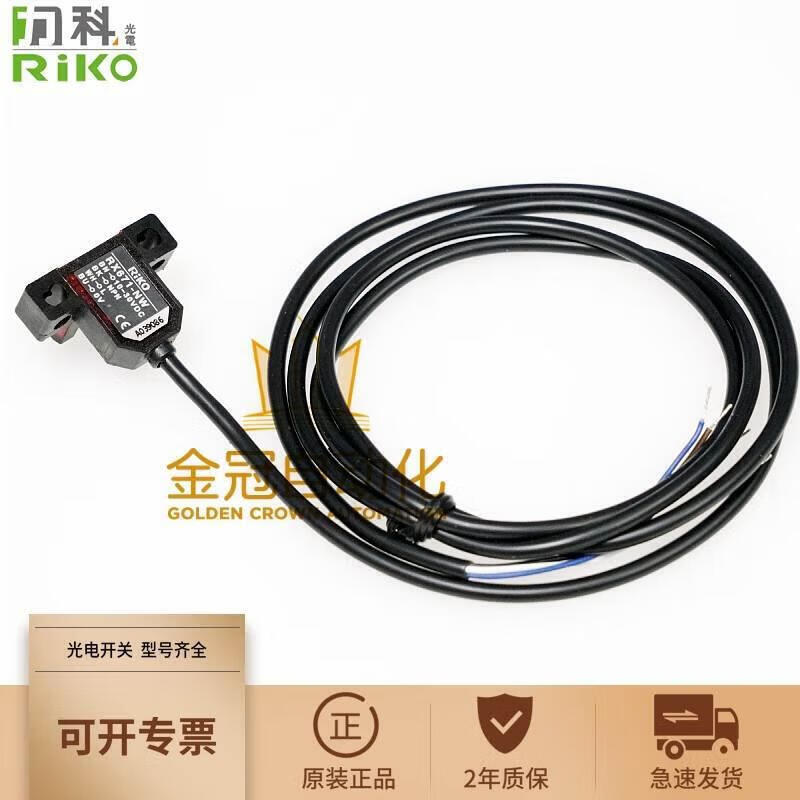 2bee4993c16120fd.jpg
