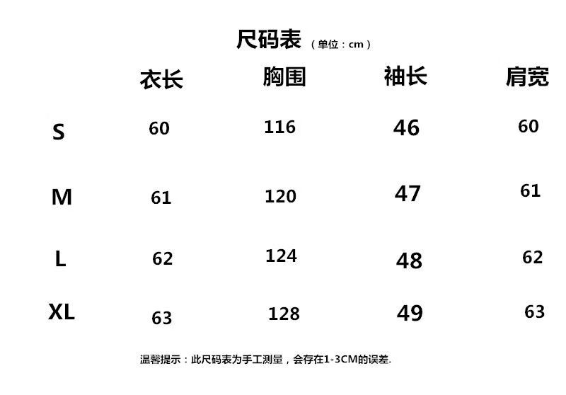 8d5ab655d5aa69c2.jpg