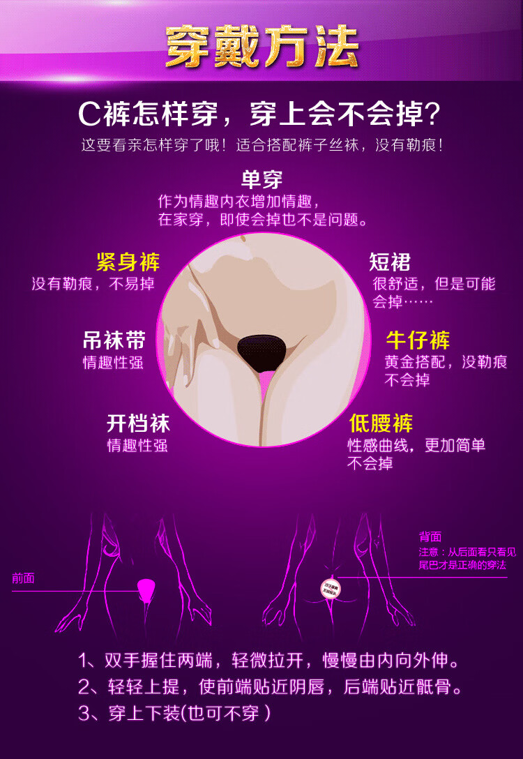 Ｄ077描述 (5)