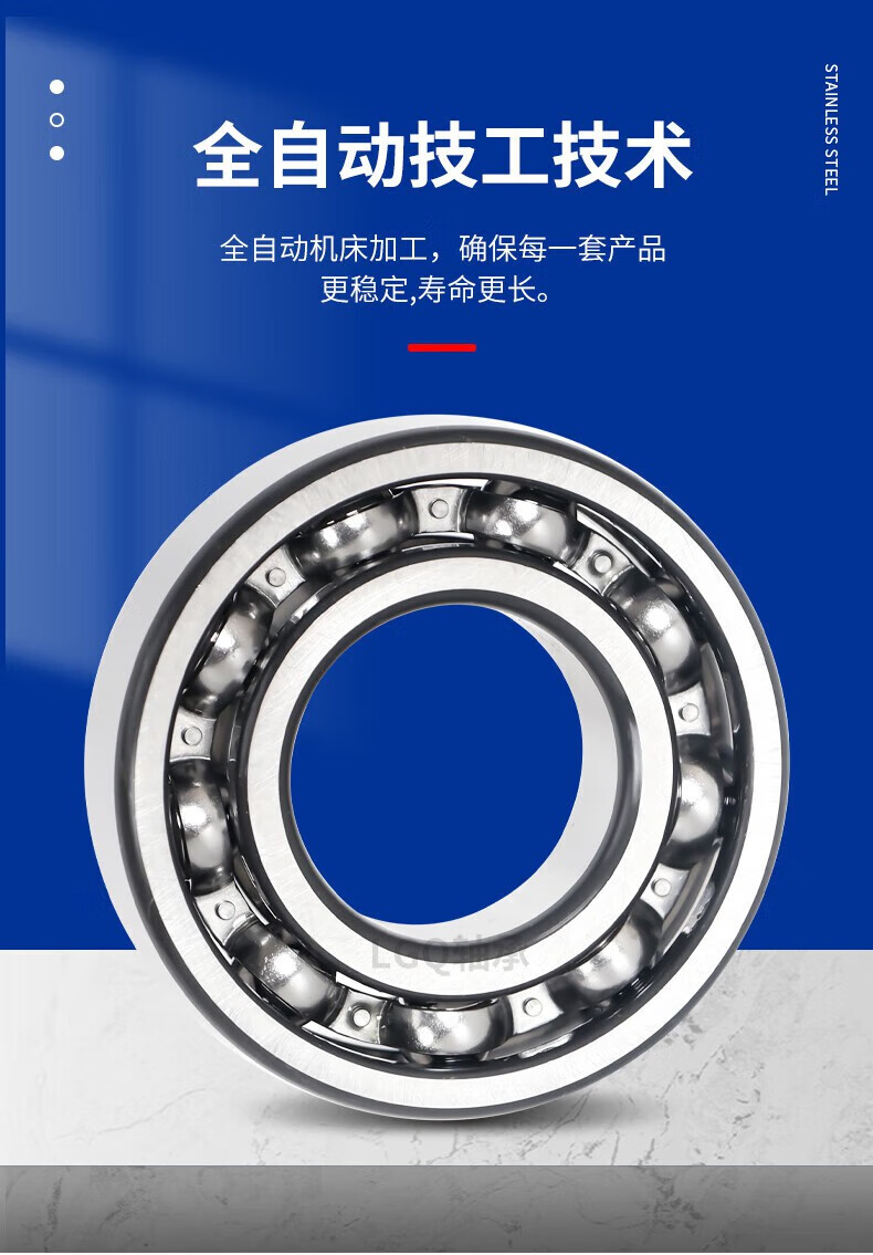 4e2c23bfc2aa4417.jpg