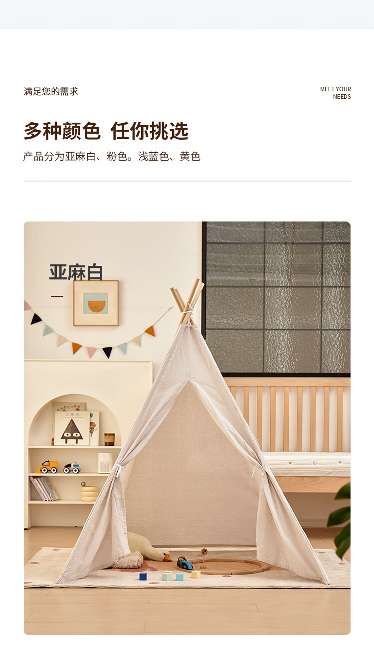 c936fa41a0eadf90.jpg