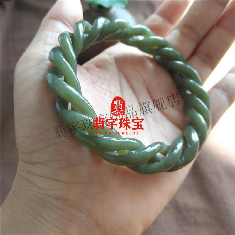 f6894d05911c94ae.jpg