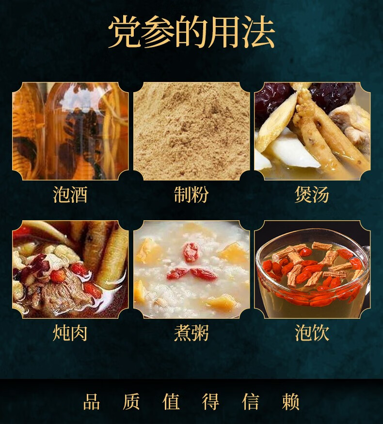 a3e0b688233a8c48.jpg