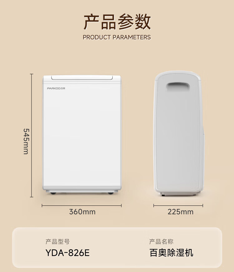 eac2555fb5a36d12.jpg