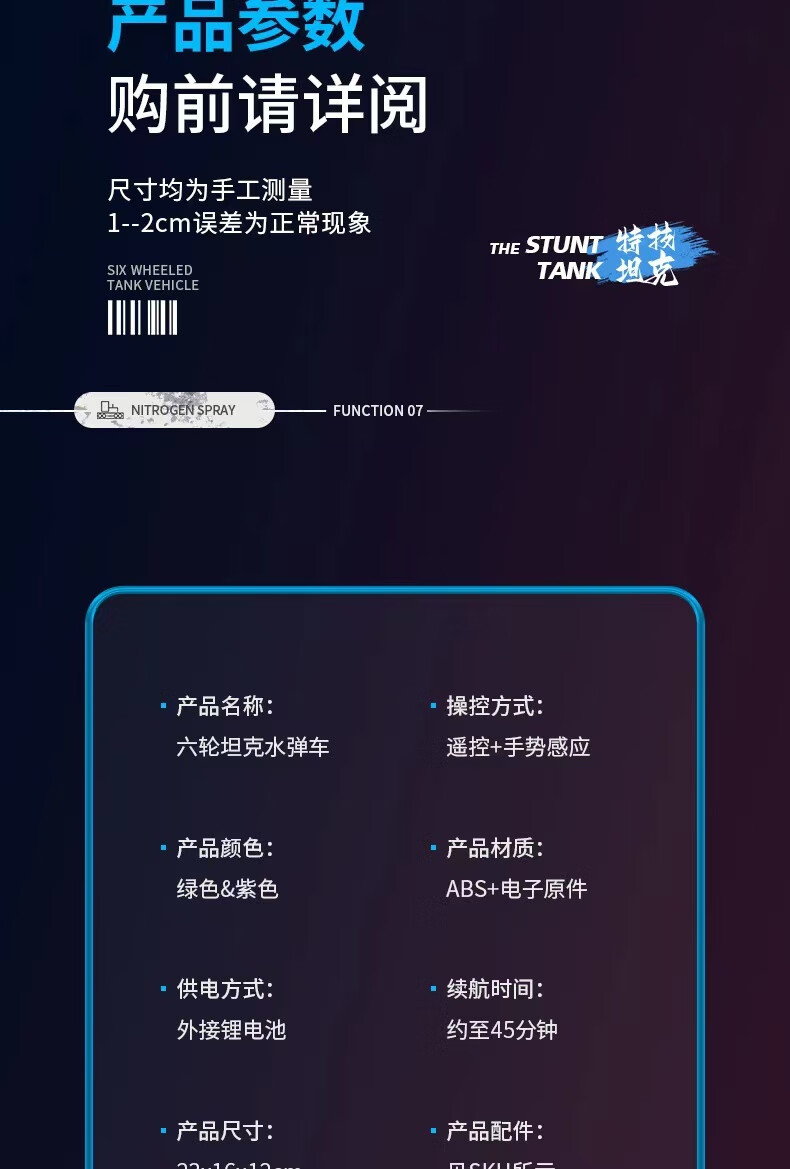 72fd7d860c0ae634.jpg