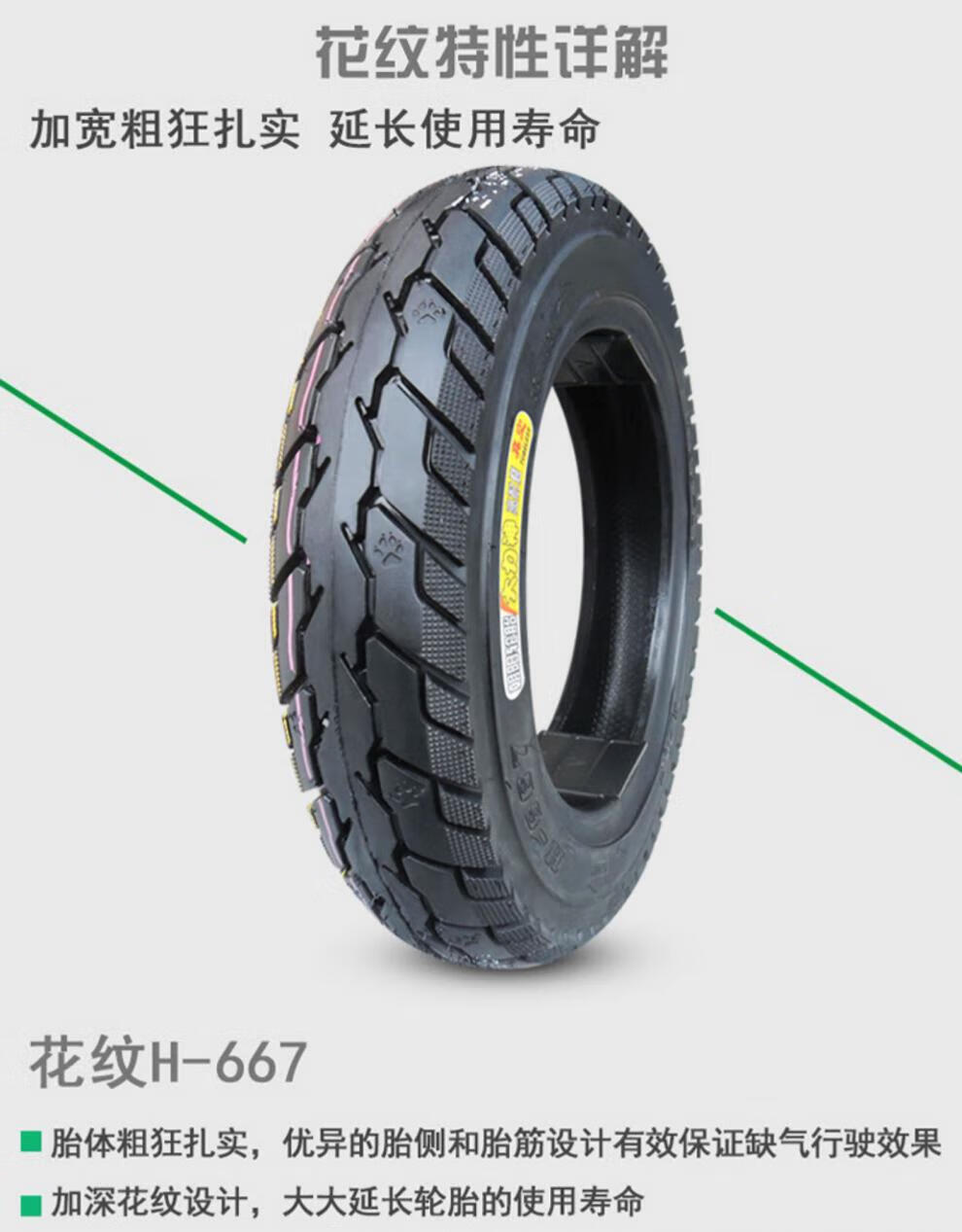71ab770c958a4e56.jpg