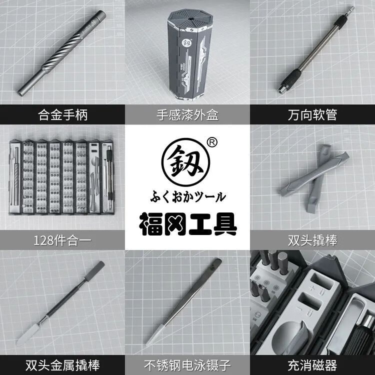 5791cb7e0df2ffe8.jpg