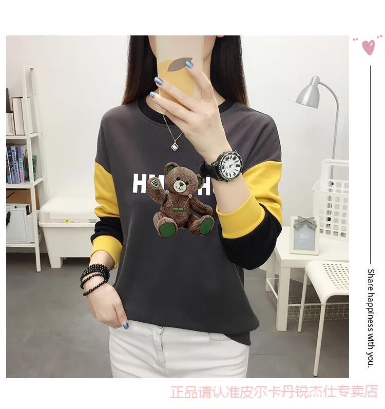 525deb287db1aa57.jpg