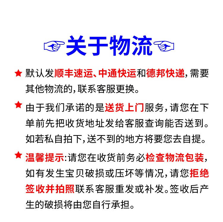 fd81ef3d30ef9006.jpg