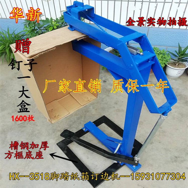 b9defc3efe1a6353.jpg